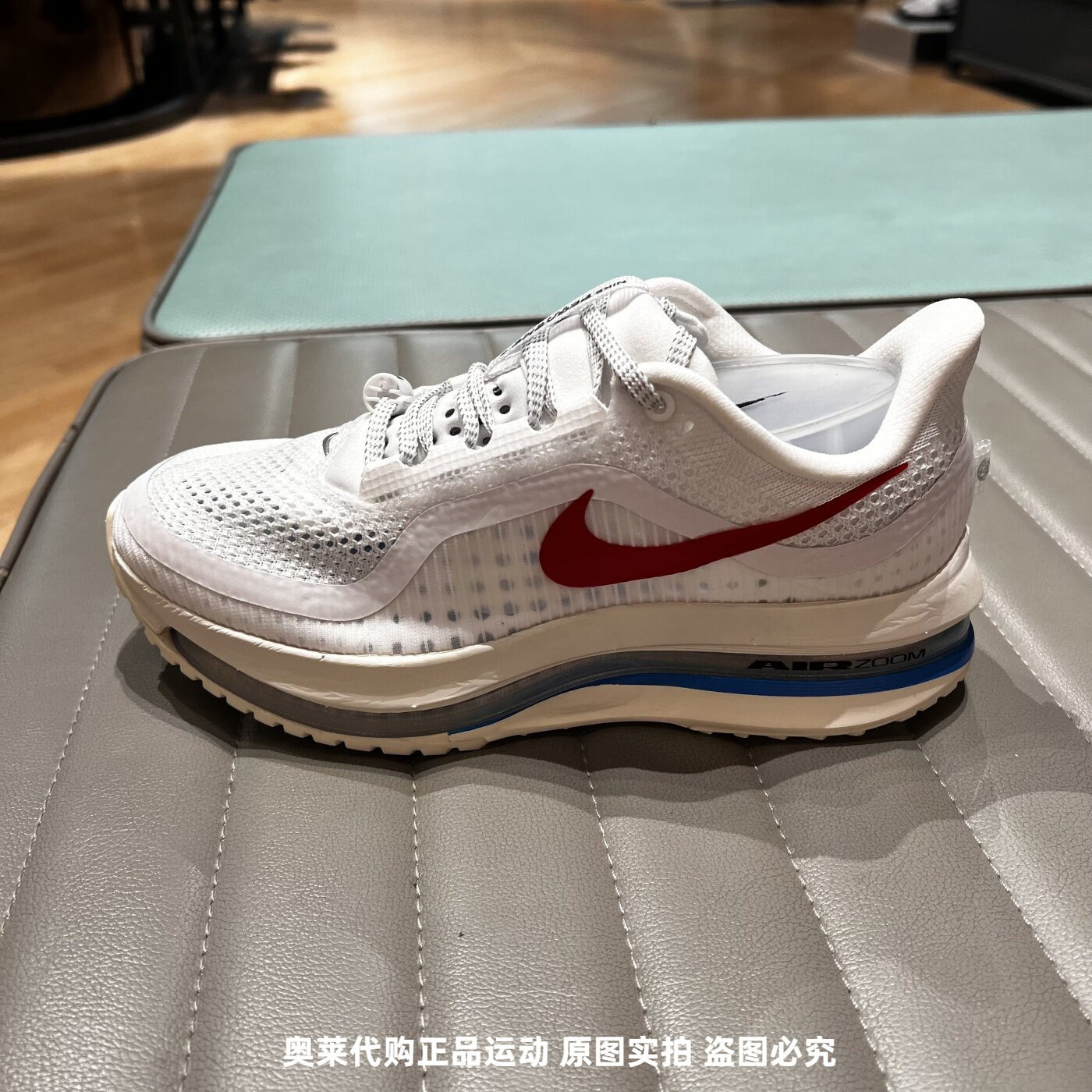 Nike/耐克Pegasus女士轻盈透气公路训练耐磨气垫跑步鞋IH7347-111