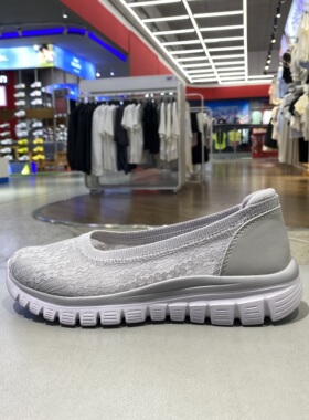 Skechers斯凯奇一脚蹬薄底鞋2026春女透气时尚休闲鞋 100961-LTGY