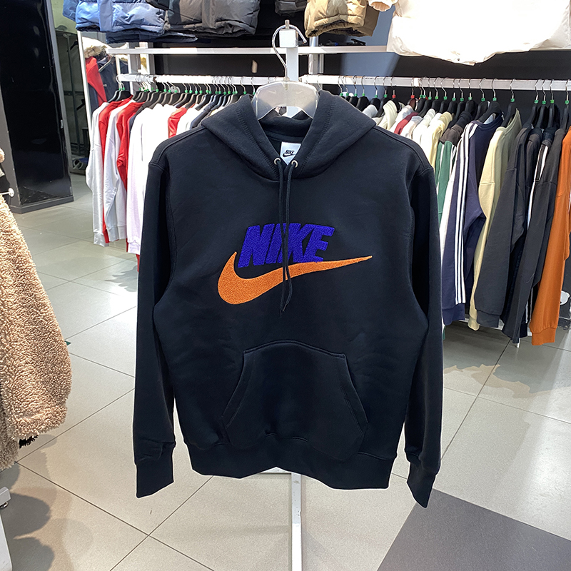 正品NIKE/耐克男新款休闲运动加绒长袖宽松连帽卫衣套头衫FN3105