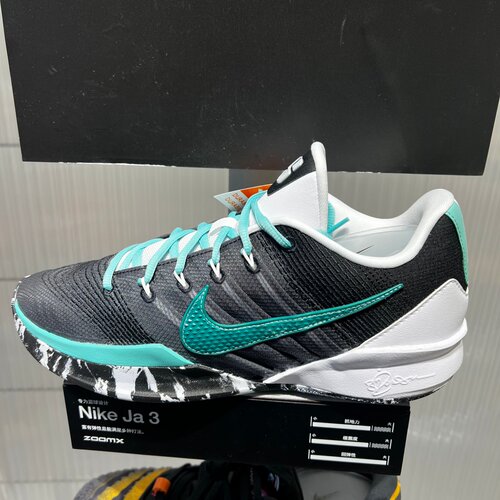 NIKE耐克 SABRINA 3 EP萨布丽娜3代黑绿女子运动篮球鞋HF2882-303