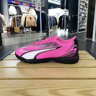 男子TT钉鞋 彪马春季 正品 新款 107765 PUMA 实战运动休闲足球鞋