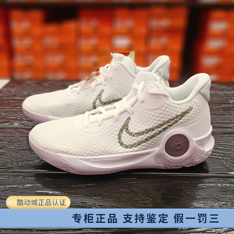 篮球鞋实战气垫男子Nike/耐克