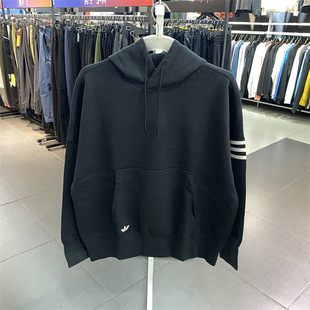 卫衣HM1871 阿迪达斯三叶草运动宽松连帽套头衫 HM1870 Adidas 正品