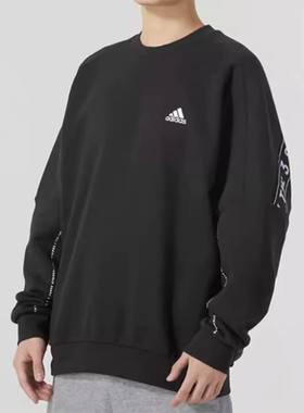 正品Adidas/阿迪达斯男女同款冬季新款保暖运动卫衣IK7359 IK7328