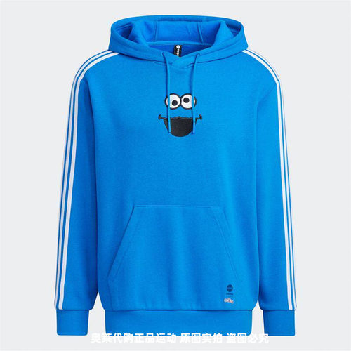 正品Adidas/阿迪达斯经典男女同款加绒连帽休闲运动卫衣 HD7297
