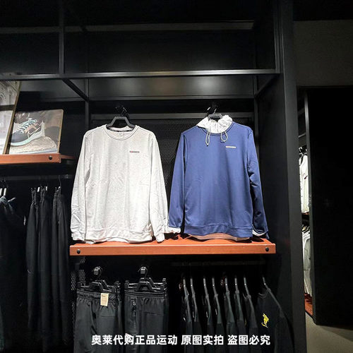 正品Nike/耐克男子训练透气圆领休闲运动套头衫卫衣 FB5510-025