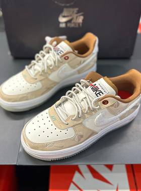 正品Nike/耐克女子新款经典轻便耐磨缓震休闲运动板鞋 FD4341-101