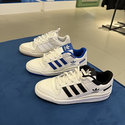 Adidas阿迪达斯三叶草Forum男女运动复古耐磨休闲篮球板鞋 IH7830