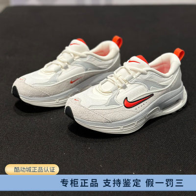 正品Nike/耐克女子NIKE AIR MAX BLISS气垫运动跑步鞋 DZ6754-101