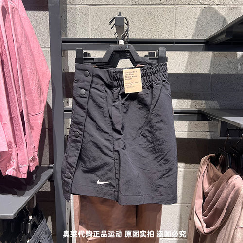 NIKE耐克女25夏新款运动休闲百搭刺绣排扣潮流百搭短裤HM6980-034