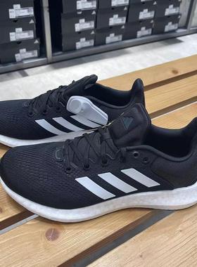 Adidas阿迪达斯 PUREBOOST21 男女网面透气运动休闲跑步鞋 GW4832