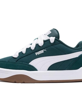 PUMA彪马板鞋男鞋女鞋2025春季新款休闲鞋运动鞋情侣面包鞋397495