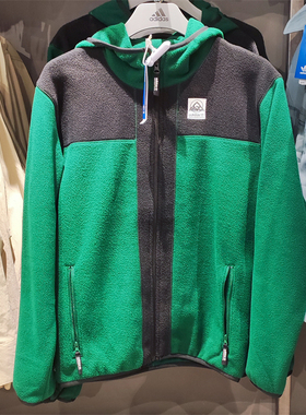 正品Adidas阿迪达斯三叶男子绒面秋冬运动连帽保暖夹克外套IC2340
