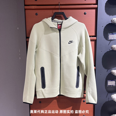 正品Nike/耐克男子新款简约运动休闲宽松连帽夹克外套FB7922-371