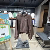 Nike DM6418 耐克秋季 休闲卫衣 237 女子运动针织套头连帽秋季 正品