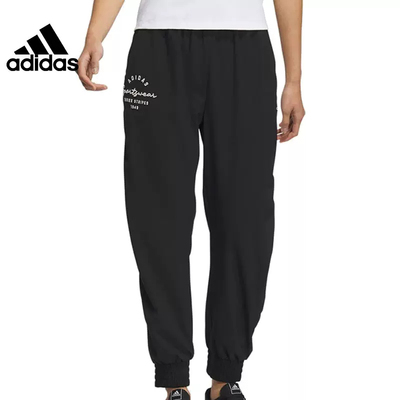 正品Adidas/阿迪达斯百搭简约女子运动休闲保暖宽松长裤 IS7411