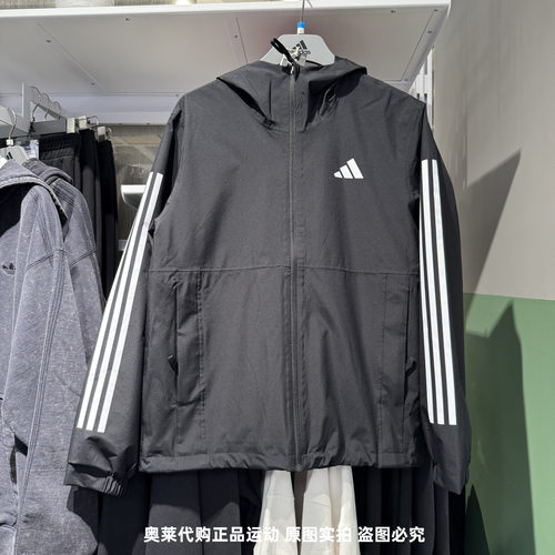 Adidas阿迪达斯男25春季新款外套梭织宽松连帽防风运动夹克JD1043