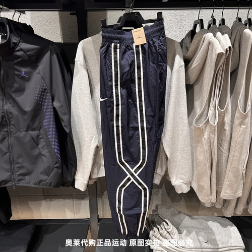 NIKE耐克25春夏新款男子梭织运动裤休闲训练篮球长裤 IB9969-475