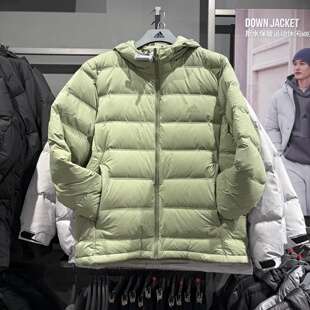 Adidas/阿迪达斯男子冬季新款运动休闲保暖防风羽绒服外套 IZ4705