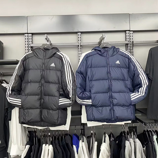 新款 正品 Adidas 阿迪达斯冬季 男子防风保暖运动休闲羽绒服HZ4429