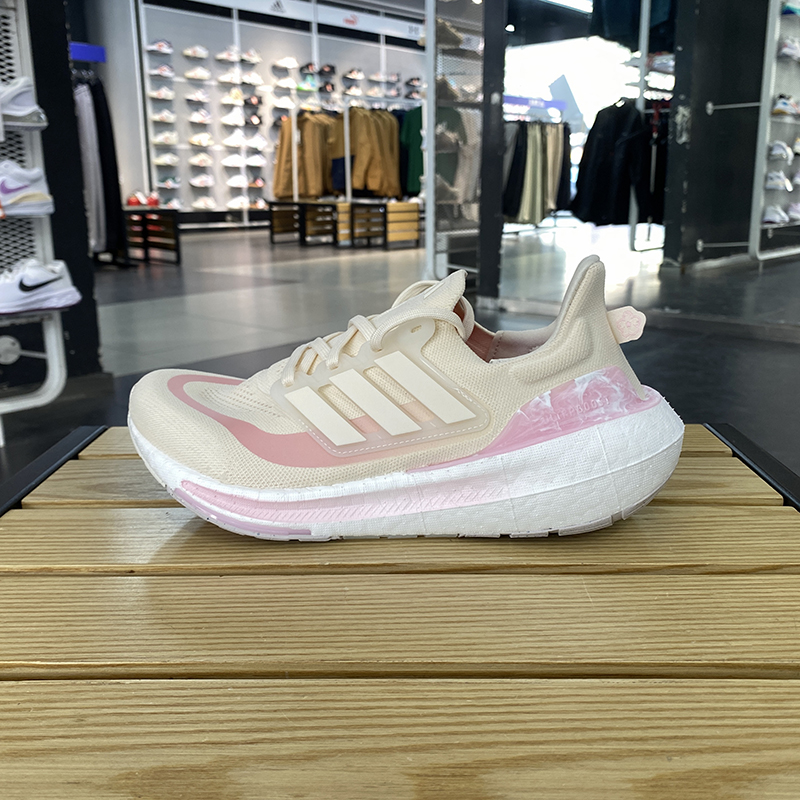 正品Adidas/阿迪达斯男女新款ULTRABOOST LIGHT运动跑步鞋 IE5828