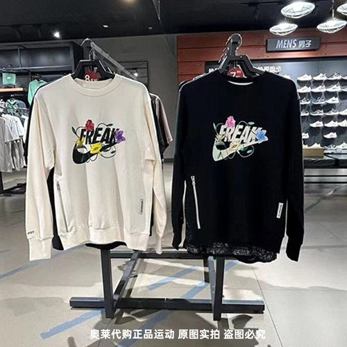 正品Nike/耐克印花新款男子圆领上衣运动保暖秋季卫衣 FJ9558-110