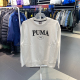 男子印花宽松圆领运动休闲卫衣套头衫 彪马新款 682929 PUMA 正品