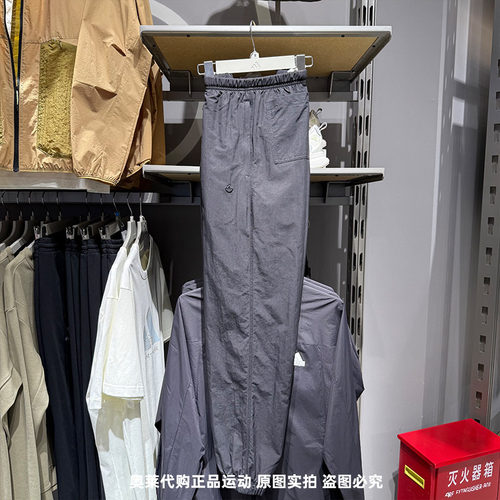 Adidas阿迪达斯三叶草男运动长裤春夏休闲收口束口百搭卫裤IS1796