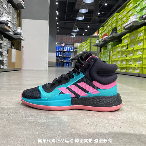 Adidas/阿迪达斯男子Marquee Boost运动休闲耐磨高帮篮球鞋EH2373