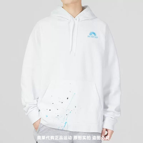 正品Nike/耐克上衣百搭春款男子连帽套头衫加绒卫衣 DV9907-121