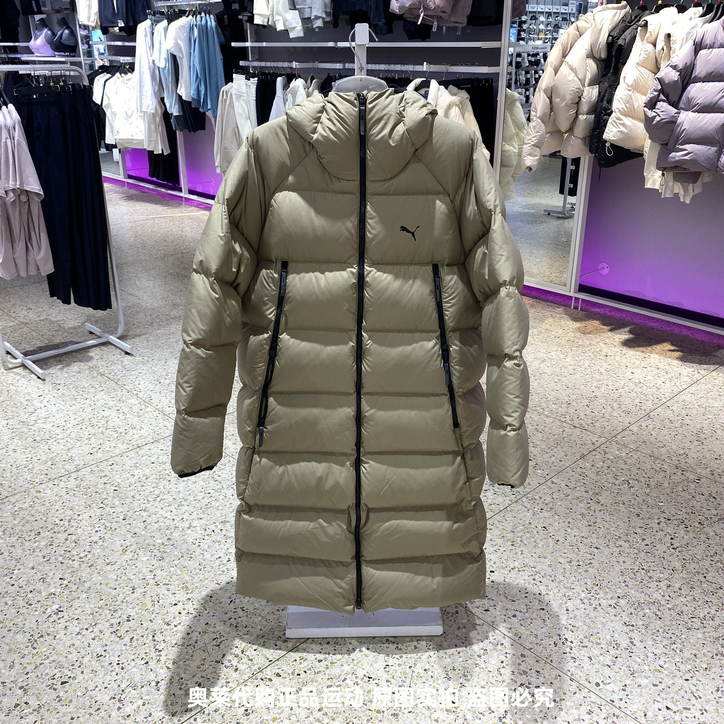 PUMA彪马羽绒服男2024冬季新款连帽夹克运动服休闲棉羽外套684116图片