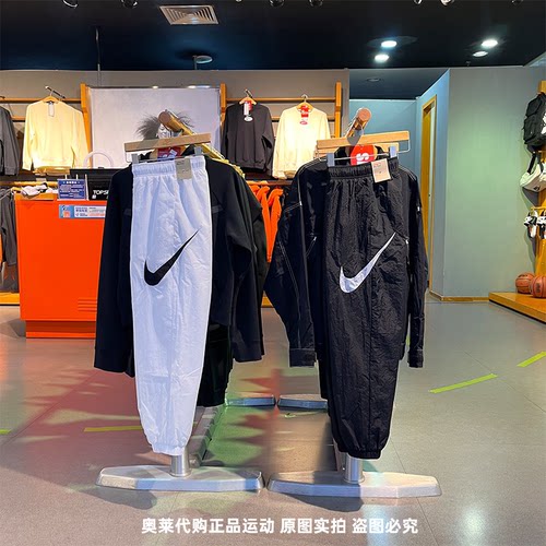 休闲长裤Nike/耐克速干女子训练