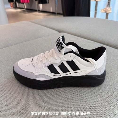 Adidas阿迪达斯男女款Lite Shuffle经典黑白运动休闲鞋板鞋KH9022