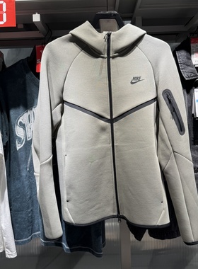 正品NIKE耐克男子针织夹克25秋季新款运动休闲连帽外套HV0950-320