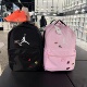 NIKE耐克JORDAN男女学生书包户外休闲运动双肩背包 JD2533057GS