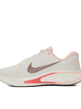 nike耐克女鞋春新款运动鞋缓震跑步鞋IB4663-121