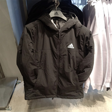 户外夹棉外套休闲连帽保暖棉服 阿迪达斯男装 HT8715 Adidas 正品