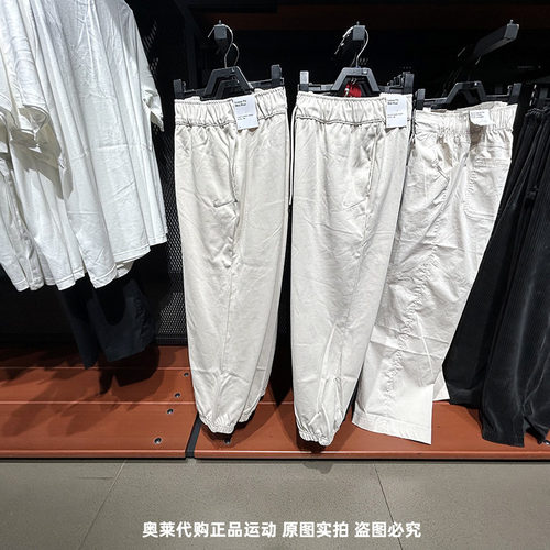 正品Nike/耐克经典LOGO跑步训练女子运动休闲针织长裤 DM6420-104
