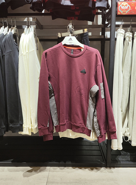 正品Adidas/阿迪达斯春季男子运动休闲保暖卫衣套头衫 JE8596