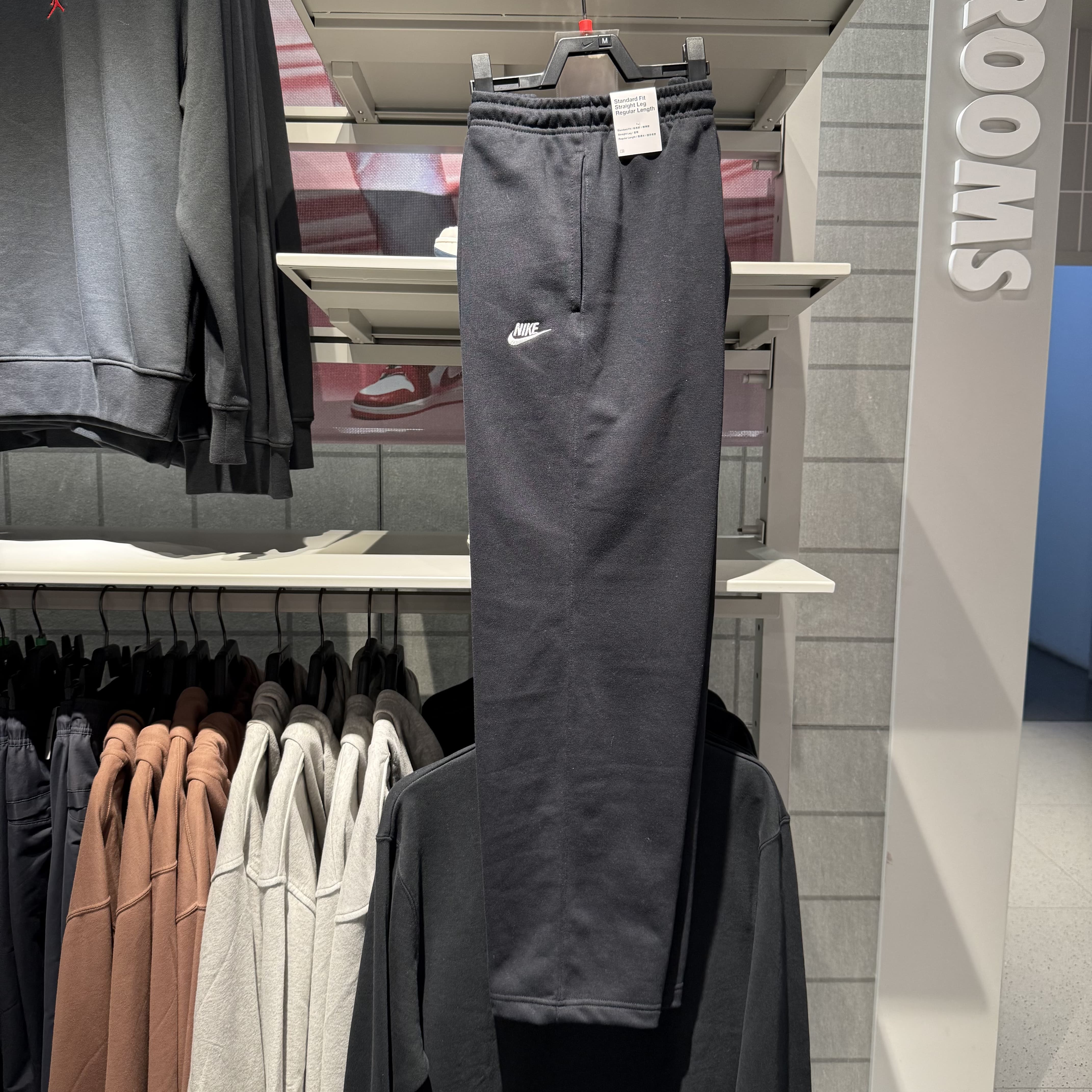 NIKE耐克25年春夏新款男子针织毛圈刺绣运动裤直筒阔腿长裤HQ4423