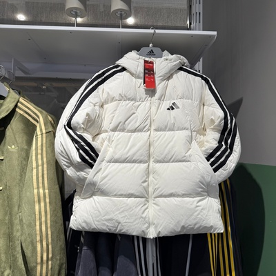 Adidas阿迪达斯男子羽绒服外套25冬款防风保暖连帽鸭绒夹克KC2494