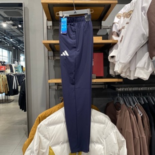 正品 JZ2340 ADIDAS阿迪达斯男子梭织轻薄透气跑步运动训练小脚长裤