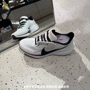 Nike/耐克男鞋Pegasus 41飞马男鞋浅绿休闲运动跑步鞋IM6674-101