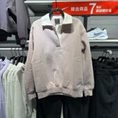 NIKE耐克oversize翻领卫衣女子刺绣logo保暖宽松套头衫 627 IF0997