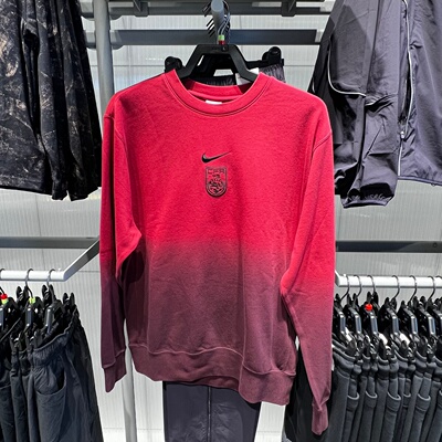 Nike耐克国足渐变针织中国男子国家足球队套头圆领卫衣FJ7265-613