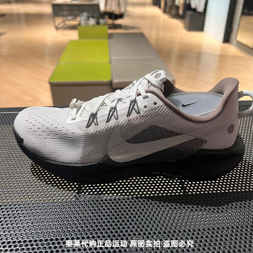 NIKE耐克男JUNIPER TRAIL飞马户外越野透气防水缓震跑步鞋IB7667