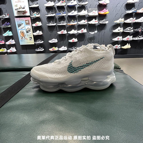 正品Nike/耐克百搭简约男子秋款大气垫运动耐磨休闲鞋 DJ4701-100