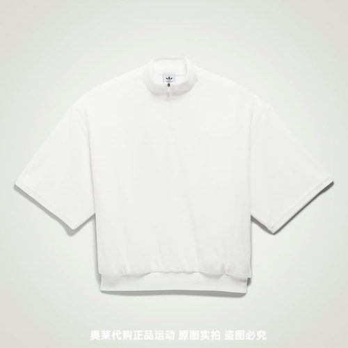 阿迪达斯卫衣男三叶草半拉链套头Chapter 02宽松立领运动服IA1991