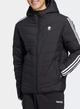 正品Adidas/阿迪达斯百搭男子秋款运动休闲保暖连帽羽绒服 HN4793
