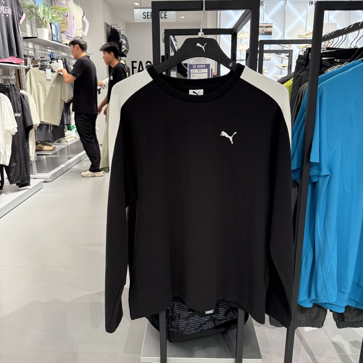 正品PUMA彪马男25秋新款圆领针织宽松运动休闲长袖T恤 634785-01,运动服/休闲服装,运动T恤,淘宝优惠券,粉丝福利购,淘宝优惠卷